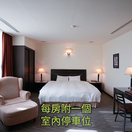 Herkang Hotel Taichung Dış mekan fotoğraf
