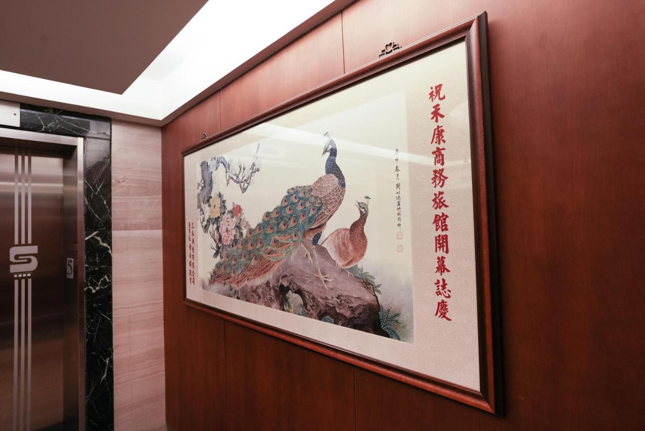 Herkang Hotel Taichung Dış mekan fotoğraf