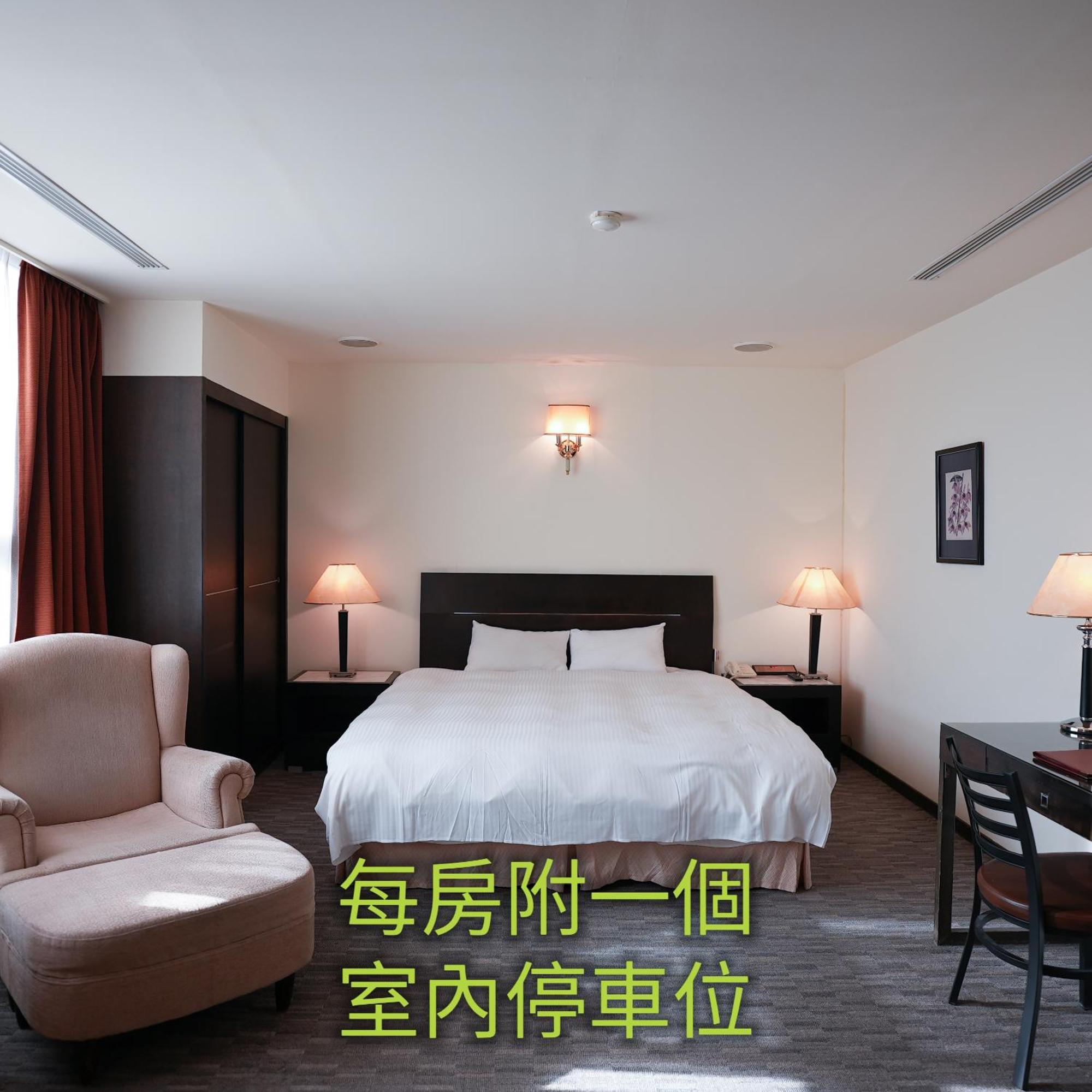 Herkang Hotel Taichung Dış mekan fotoğraf